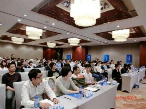 騰訊新推微企郵箱 滿足移動(dòng)端郵箱辦公需求