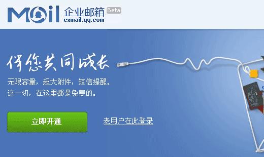 src=http___www.idcps.com_upimg_images_23.gif&refer=http___www.idcps.jpg src=http___www.idcps.com_upimg_images_23.gif&refer=http___www.idcps.jpg