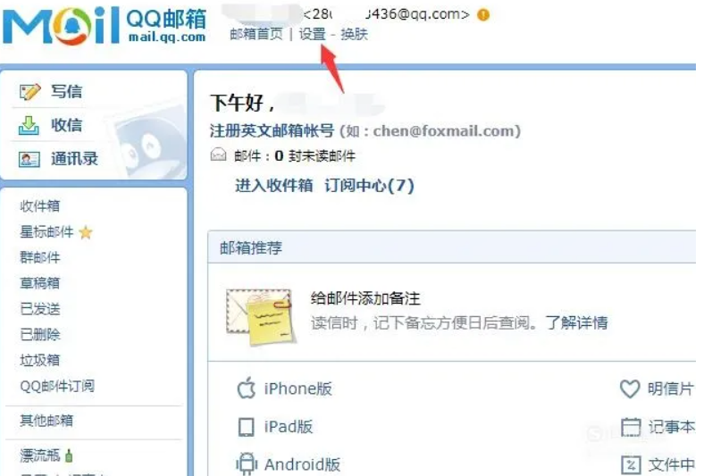 v2-381c6e524c1b95574e4e7547399702e6_720w.png v2-381c6e524c1b95574e4e7547399702e6_720w.png