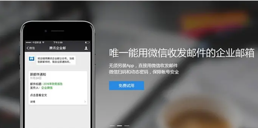 企業(yè)微信截圖_20210814164652.png 企業(yè)微信截圖_20210814164652.png