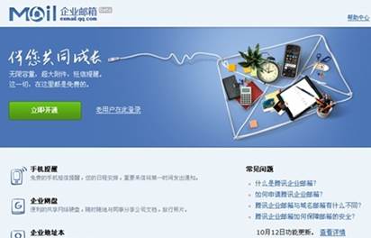 clip_image002.jpg clip_image002.jpg