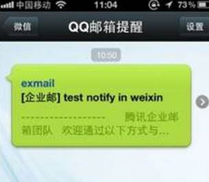 clip_image002.jpg clip_image002.jpg