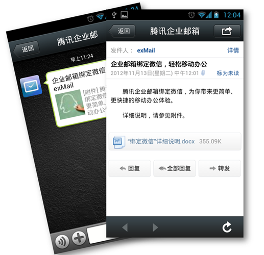 clip_image001.png clip_image001.png