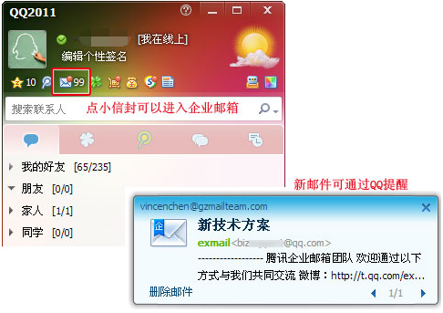 clip_image001.png clip_image001.png