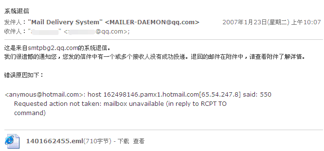 clip_image001.png clip_image001.png