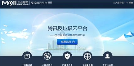 clip_image001.png clip_image001.png