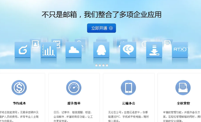 企業(yè)微信截圖_20221125071109.png 企業(yè)微信截圖_20221125071109.png