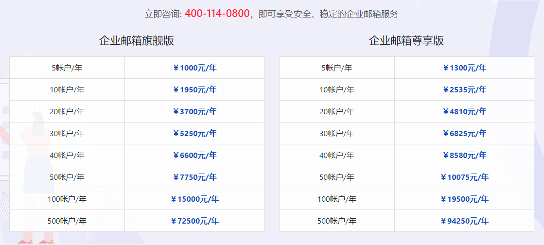 4b090f3ddc1594a54903ff811fa8c675.png 4b090f3ddc1594a54903ff811fa8c675.png