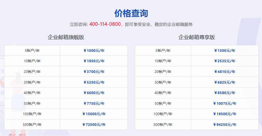 Snipaste_2023-12-02_20-04-18.png Snipaste_2023-12-02_20-04-18.png