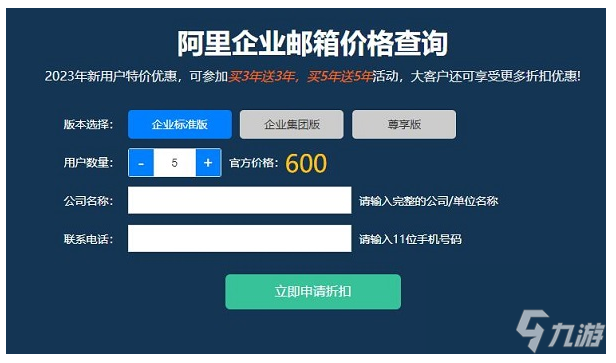 Snipaste_2023-12-08_11-18-25.png Snipaste_2023-12-08_11-18-25.png