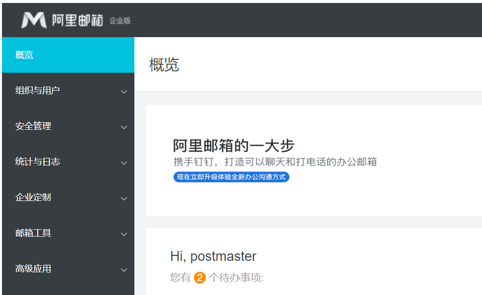 Snipaste_2024-08-29_12-38-09.png Snipaste_2024-08-29_12-38-09.png