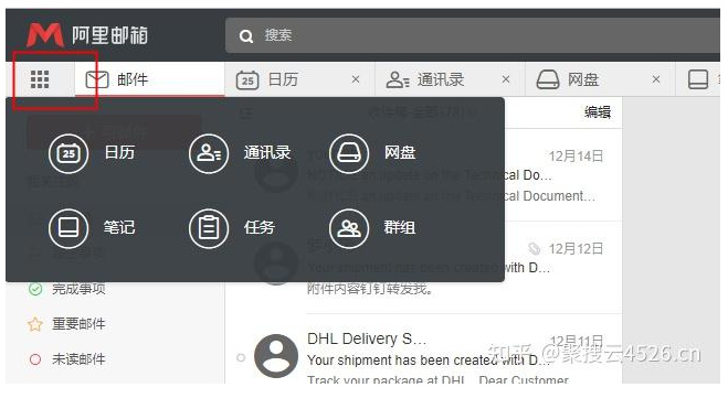 Snipaste_2023-12-08_11-21-04.png Snipaste_2023-12-08_11-21-04.png