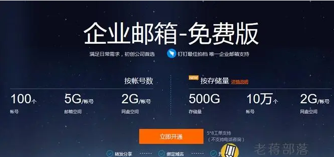 Snipaste_2024-08-29_12-24-19.png Snipaste_2024-08-29_12-24-19.png