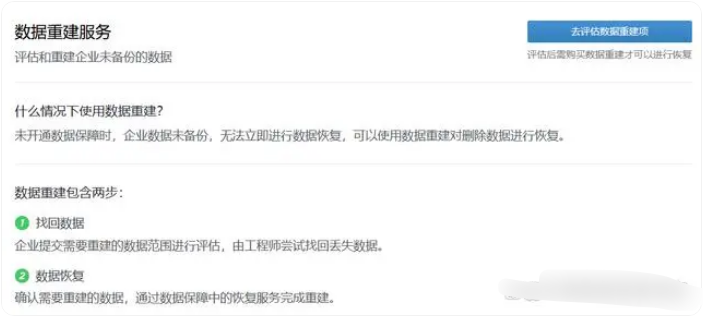 Snipaste_2024-09-23_10-15-15.png Snipaste_2024-09-23_10-15-15.png