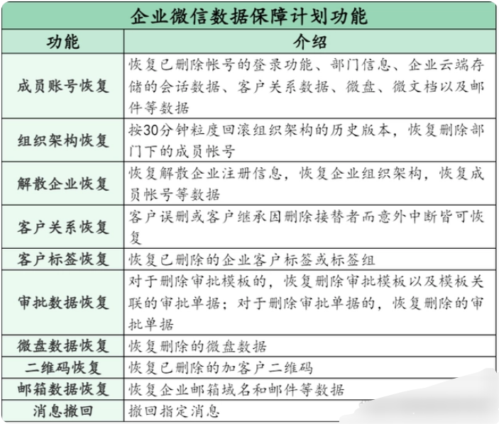 Snipaste_2024-09-23_10-14-54.png Snipaste_2024-09-23_10-14-54.png