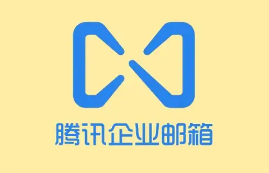 企業(yè)微信截圖_20220409060629.png 企業(yè)微信截圖_20220409060629.png