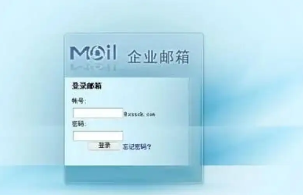 屏幕截圖 2022-06-23 081914.png