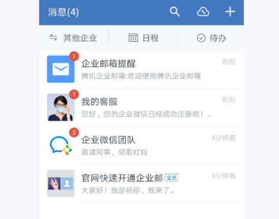 Snipaste_2025-07-19_14-18-42.png Snipaste_2025-07-19_14-18-42.png