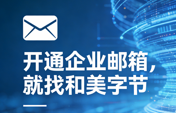 PixPin_2026-01-20_04-03-09.png