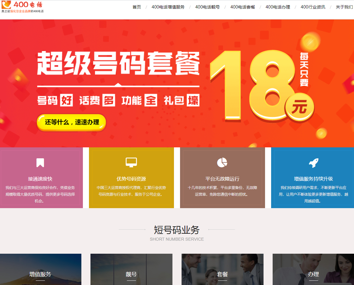 屏幕截圖 2021-05-05 105031.png 屏幕截圖 2021-05-05 105031.png