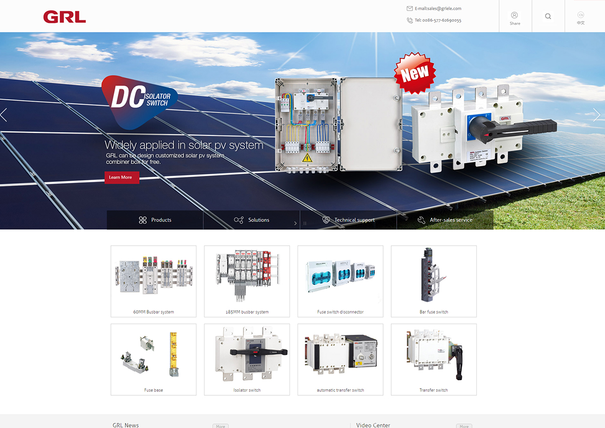 機械類外貿網站