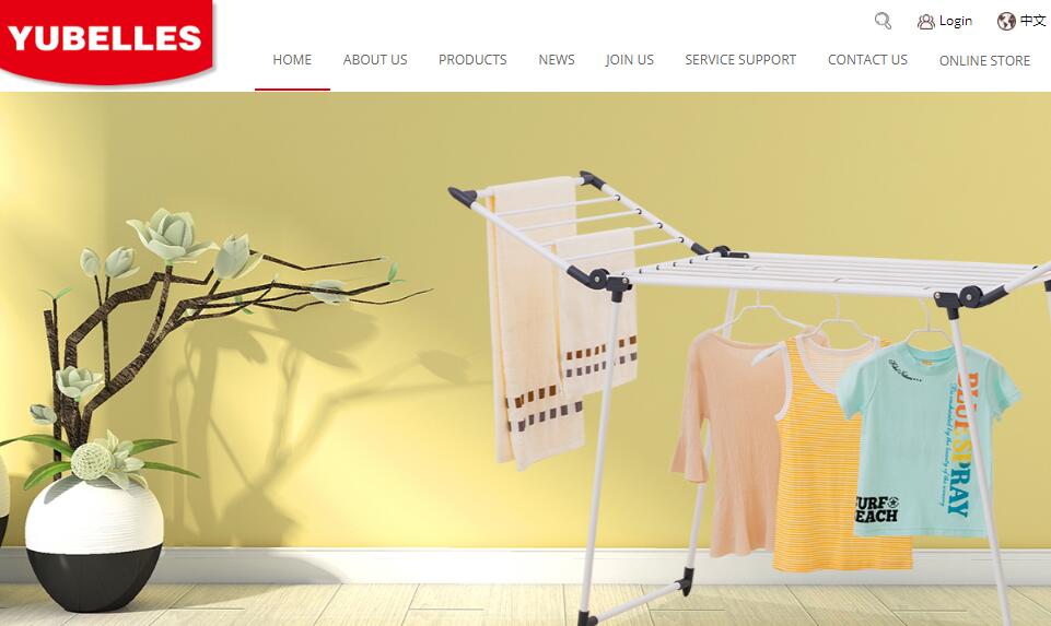 家具行業(yè)外貿網站