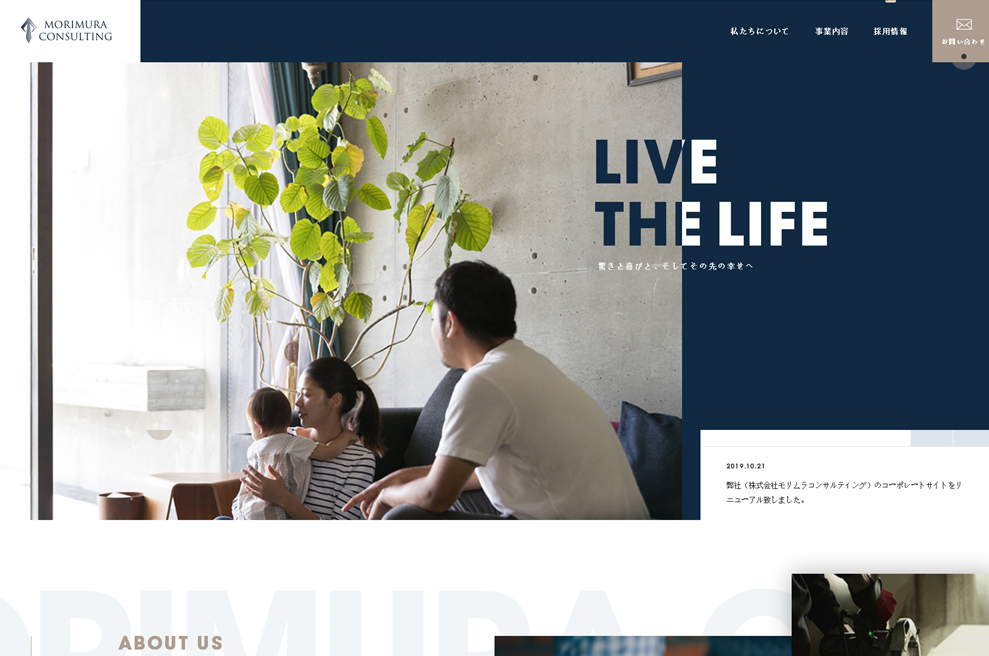 設(shè)計(jì)類外貿(mào)網(wǎng)站