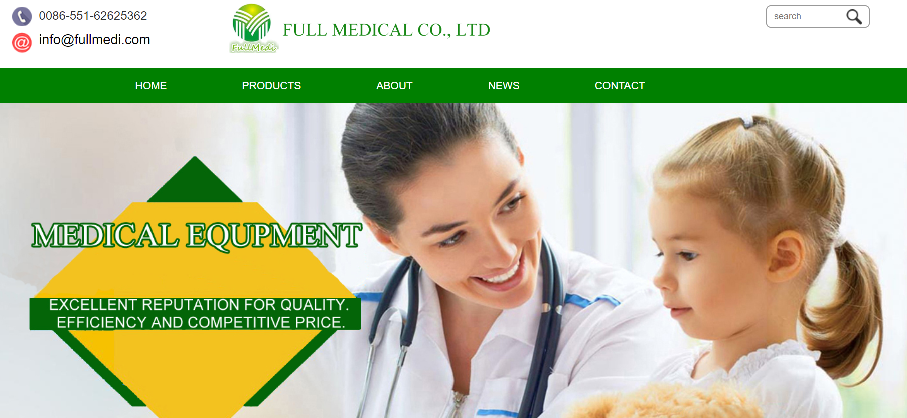 醫(yī)用行業(yè)網(wǎng)站