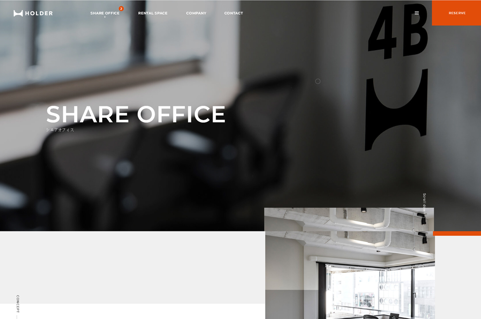 設(shè)計(jì)類外貿(mào)網(wǎng)站