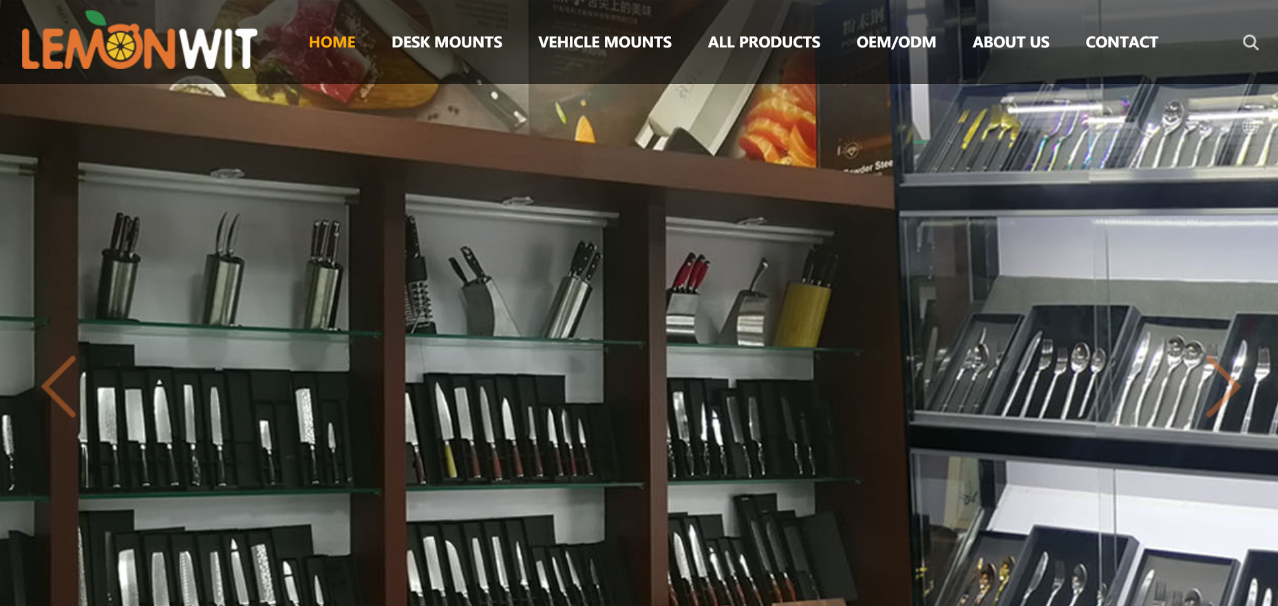 手機(jī)儀器外貿(mào)網(wǎng)站