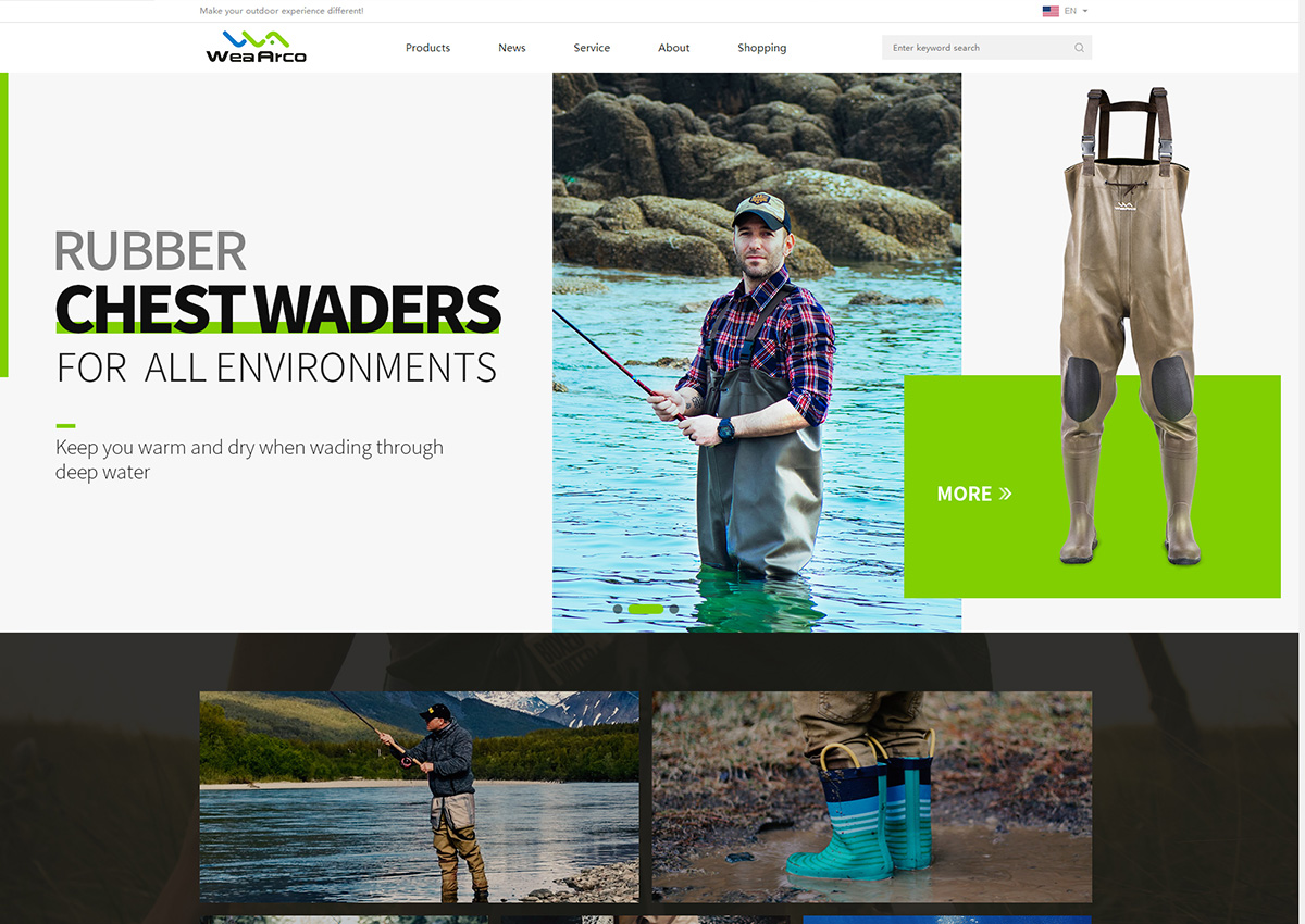 產品類外貿網站