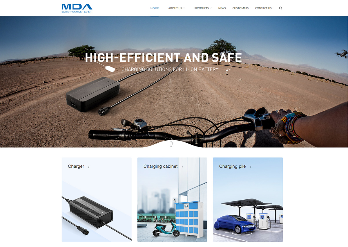 鋰電池類(lèi)外貿(mào)網(wǎng)站